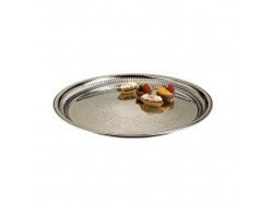 Round Embossed Fluted Tray